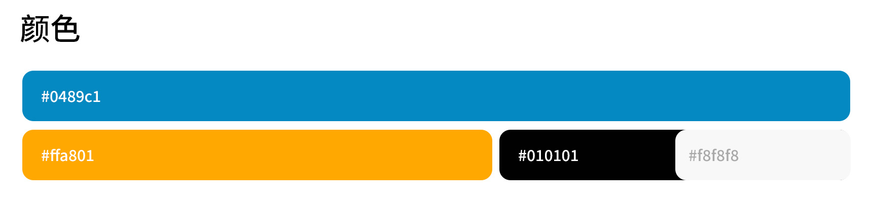 指南针外贸站(图2)